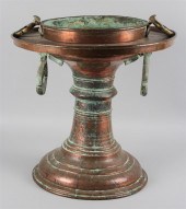 EASTERN COPPER BRAZIER AND CON