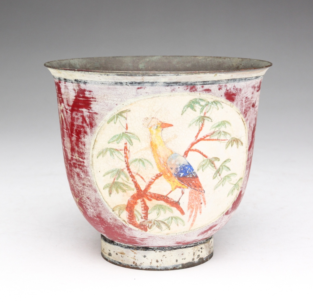 EASTERN DECORATED BRONZE BOWL.