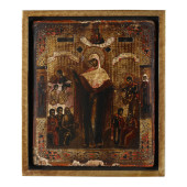 EASTERN ORTHODOX ICON OF MOST-