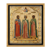 EASTERN ORTHODOX ICON,  PROPHE