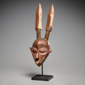 EASTERN PENDE PEOPLES, 'GIPHOG