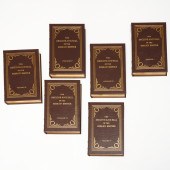 EASTON PRESS (6) VOLS, DECLINE