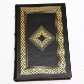 EASTON PRESS: MOTORCYCLE MAINT