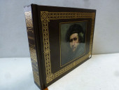 EASTON PRESS, REMBRANDT, D.M.