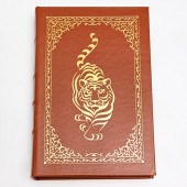 EASTON PRESS: YANN MARTELL, TH