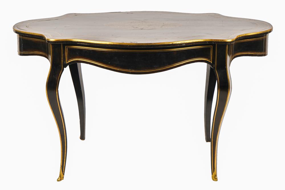 EBONIZED & METAL-INLAID CENTER