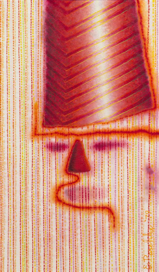 * Ed Paschke (American 1939-2004)