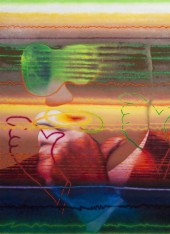 *Ed Paschke (American 1939-200