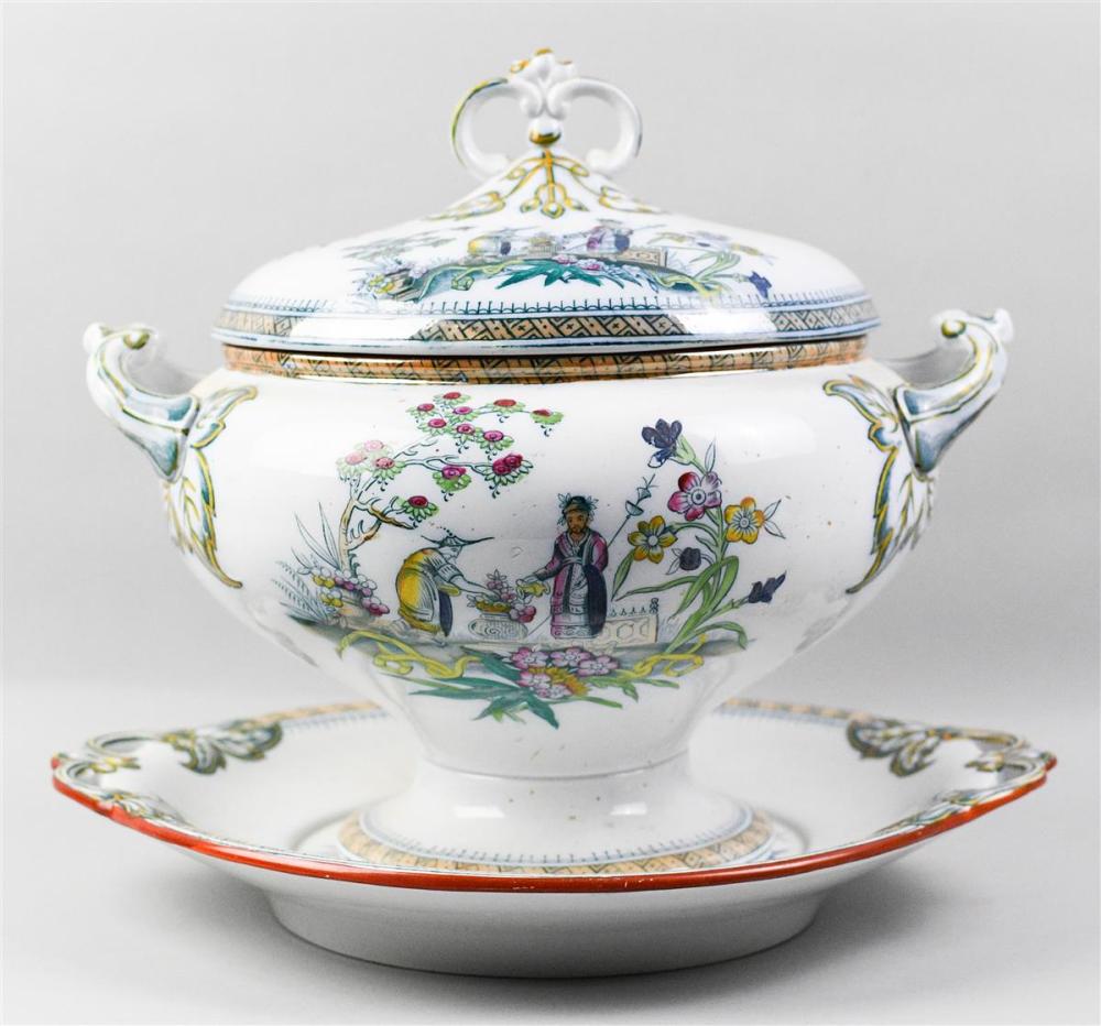 EDGE, MALKIN & CO. EARTHENWARE