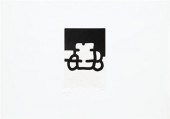 EDUARDO CHILLIDA  (spanish 192