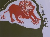 EDWARD BAWDEN (BRITISH 1903-19