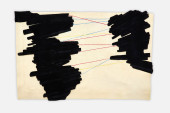 EDWARD FIELDS, 'SUSPENSE' AREA