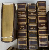 EDWARD GIBBON, DECLINE AND FAL