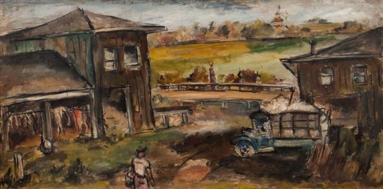 Edward Rosenfeld (American,