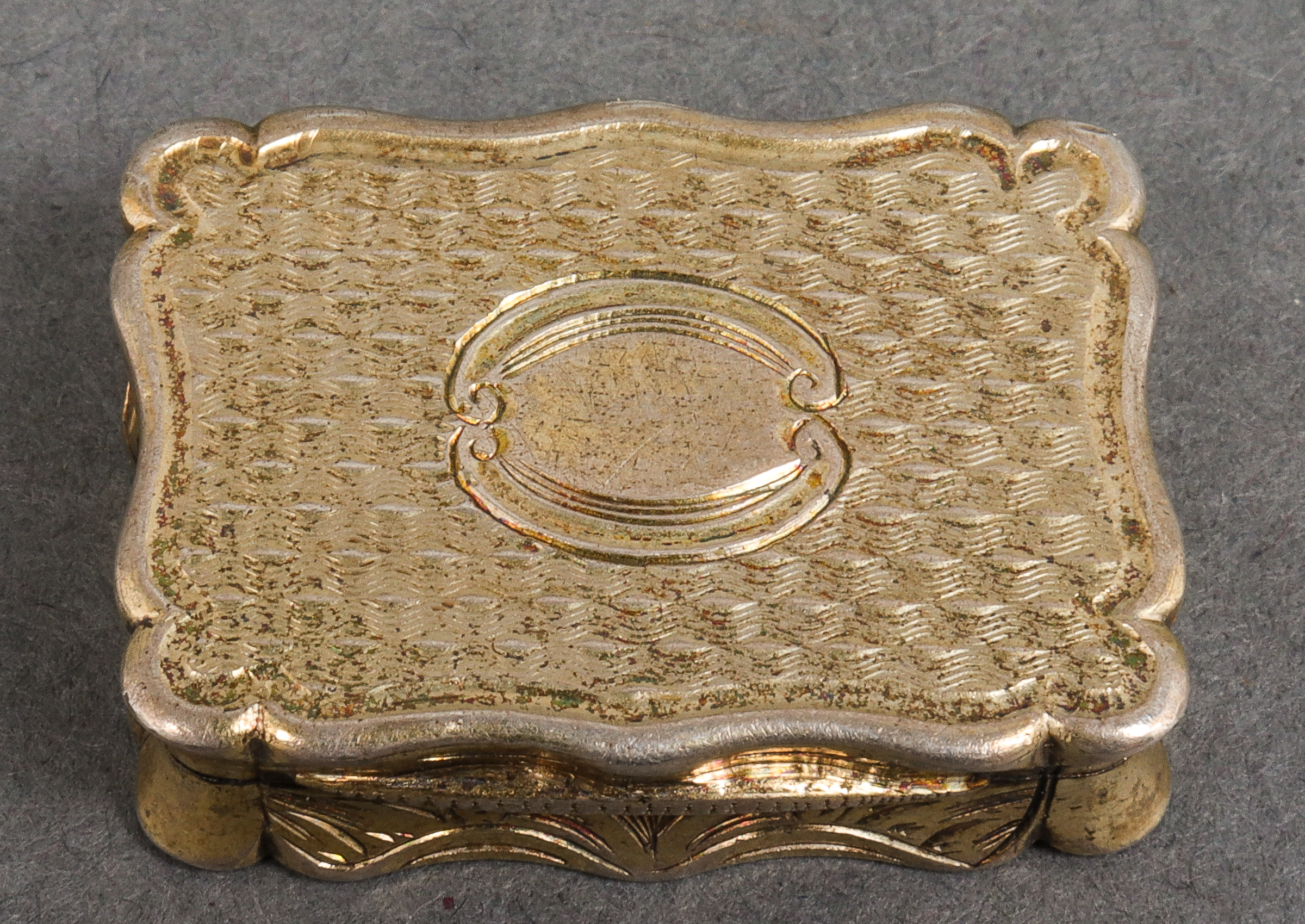 EDWARD SMITH VICTORIAN STERLING