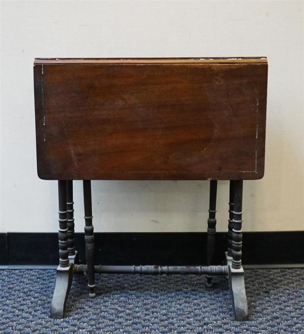 EDWARDIAN INLAID MAHOGANY
