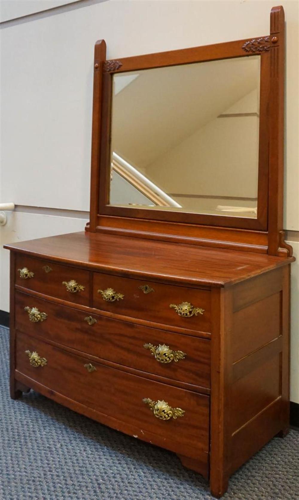 EDWARDIAN MAHOGANY DRESSER WITH