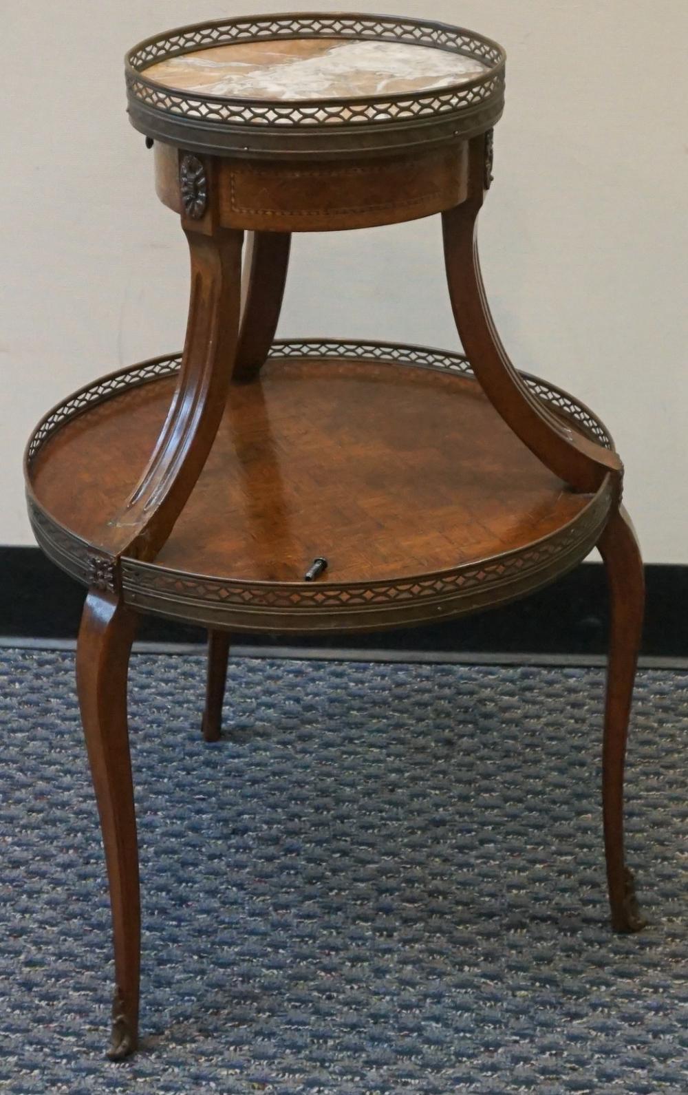 EDWARDIAN PIERCED BRASS MOUNTED