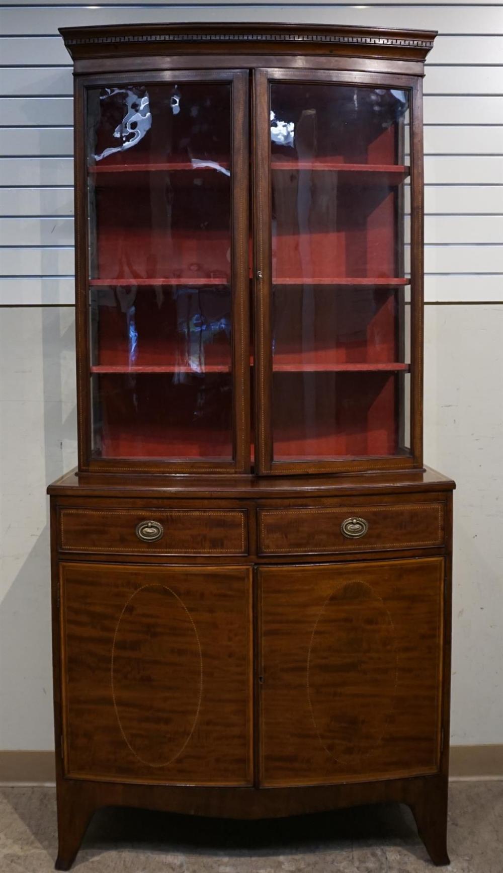 EDWARDIAN SATINWOOD INLAID MAHOGANY