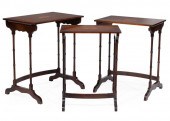 EDWARDIAN-STYLE INLAID WALNUT