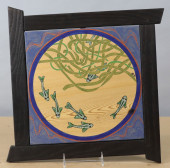 EELGRASS NURSERY RHYME ACRYLIC