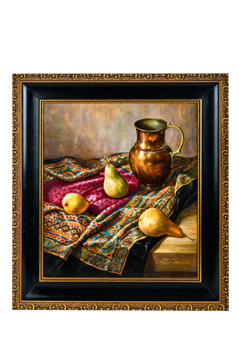 EFIM FRUMIN (B. 1935): "GOLDEN