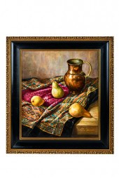 EFIM FRUMIN (B. 1935): "GOLDEN