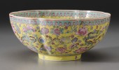 Eggshell Porcelain Lobed Bowl