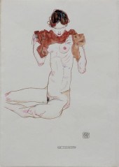 Egon Schiele (after) (Austria