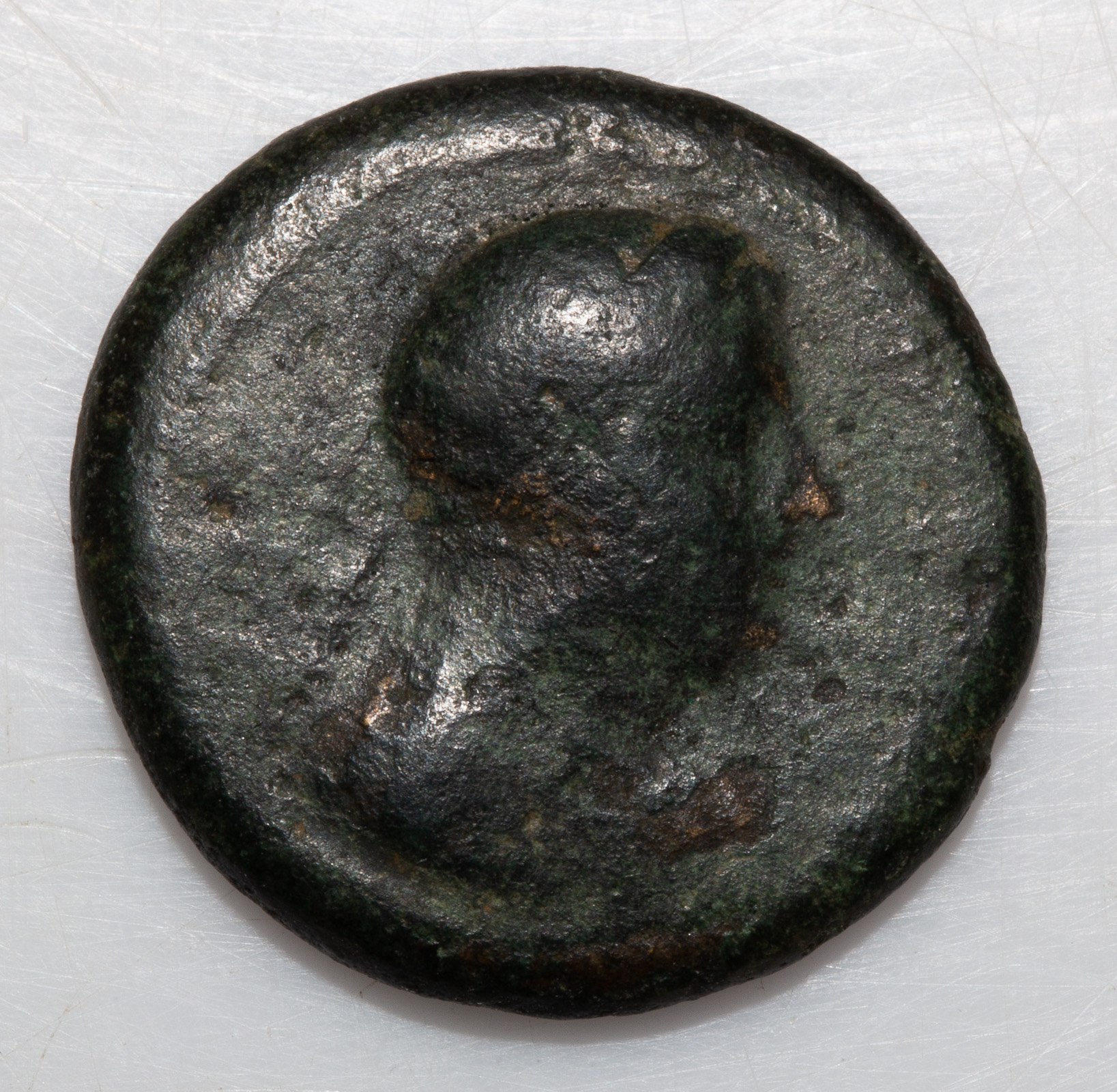 EGYPT - PTOLEMY V BRONZE COIN The