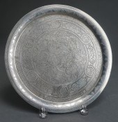 EGYPTIAN 900-SILVER ENGRAVED T