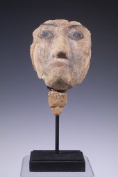 EGYPTIAN CARTONNAGE MUMMY MASK