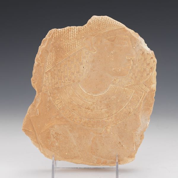 EGYPTIAN CARVED PLAQUE 8 ¾" x 8"