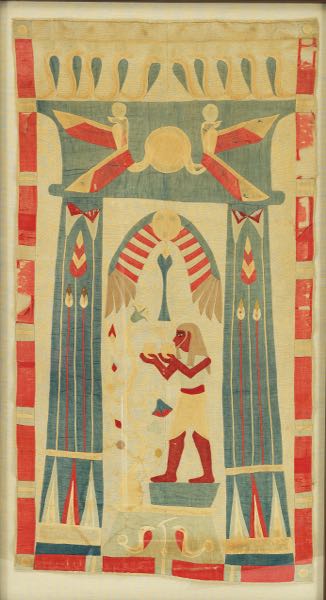 EGYPTIAN EMBROIDERED TAPESTRY 68" x