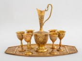 EGYPTIAN ENGRAVED BRASS CORDIA