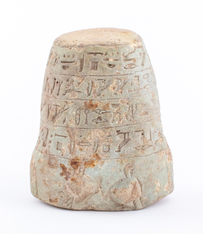 EGYPTIAN FAIENCE USHABTI FIGURE