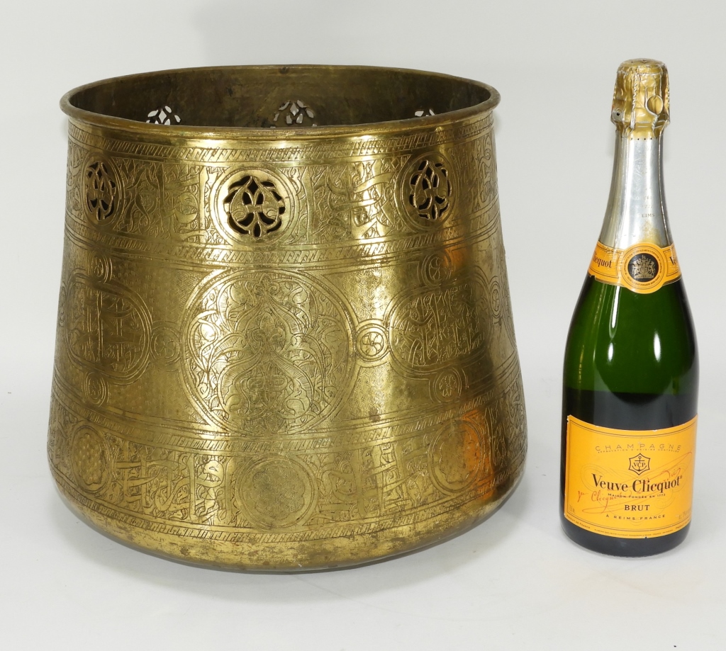 EGYPTIAN HEBRAIQUE REVIVAL BRASS