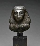 EGYPTIAN MIDDLE KINGDOM GRANIT