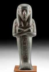 EGYPTIAN NEW KINGDOM GRANITE U