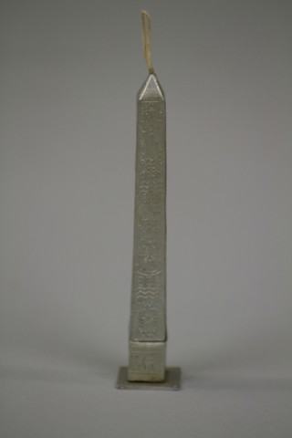EGYPTIAN OBELISK CANDY CONTAINER