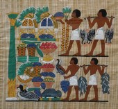 EGYPTIAN PAINTING ON PAPYRUS F