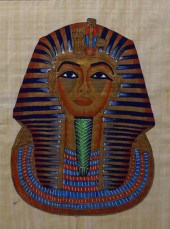 EGYPTIAN PAINTING ON PAPYRUS,