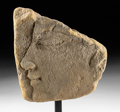 EGYPTIAN SANDSTONE RELIEF PANEL