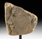 EGYPTIAN SANDSTONE RELIEF PANE
