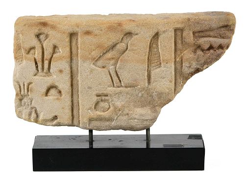 EGYPTIAN SANDSTONE WALL FRAGMENT ON