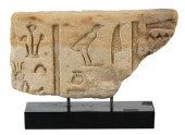EGYPTIAN SANDSTONE WALL FRAGME