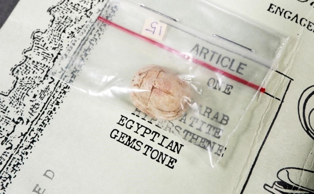 EGYPTIAN SCARAB GEMSTONE, 1981
