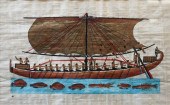 EGYPTIAN SCHOOL, SAILING ON TH