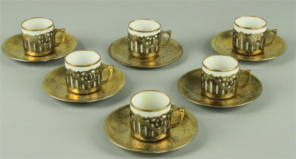 EGYPTIAN SILVER GILT AND