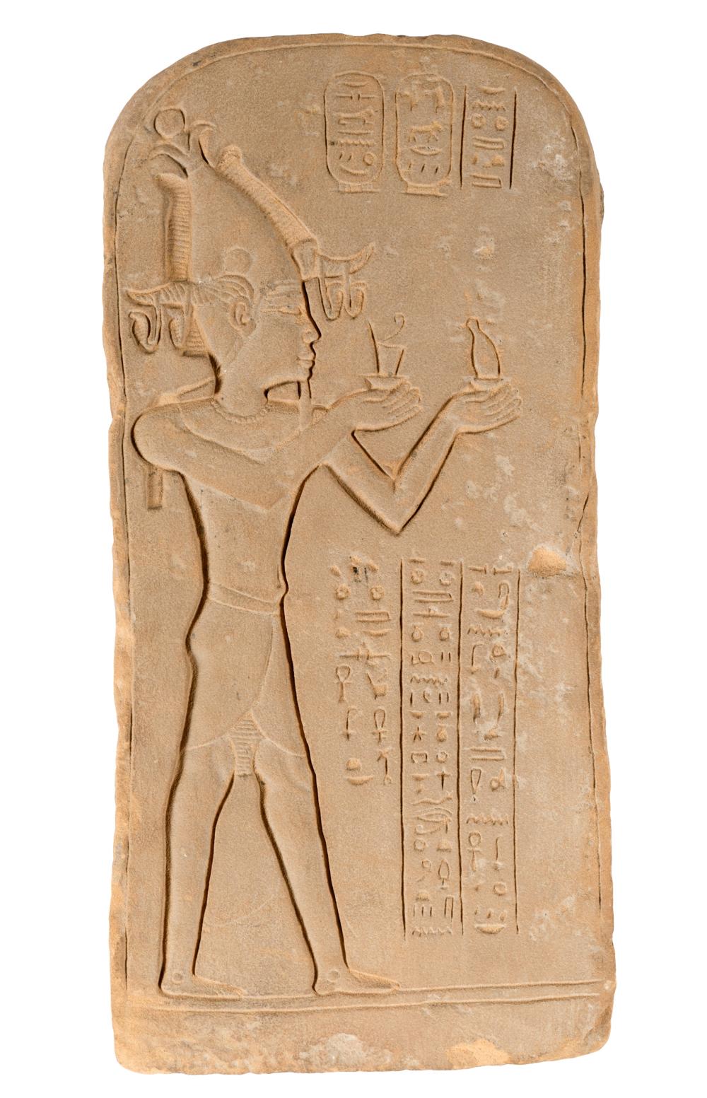 EGYPTIAN STONE STELEProvenance: The